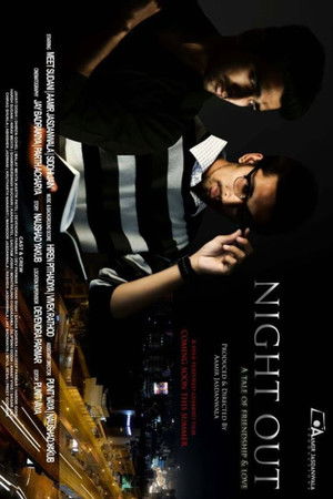 Night Out - A tale of Friendship and Love Night Out - A tale of Friendship and Love