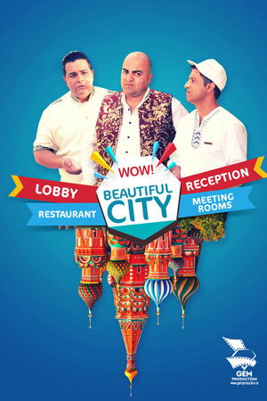 Beautiful City Beautiful City