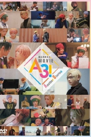 Mankai Movie A3!: Another Stories Mankai Movie A3!: Another Stories