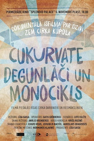 Sugarcane, Coati and Monowheel Sugarcane, Coati and Monowheel