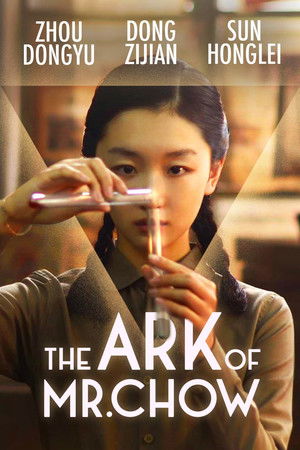 The Ark Of Mr. Chow