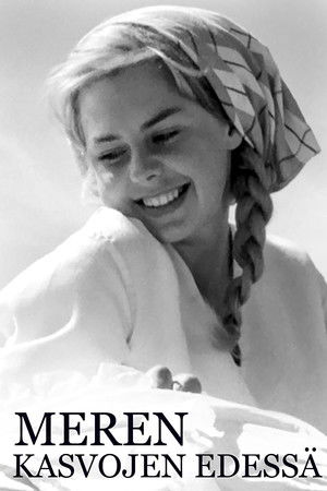 Inför havets anlete Inför havets anlete