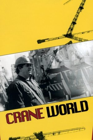 Crane World Crane World