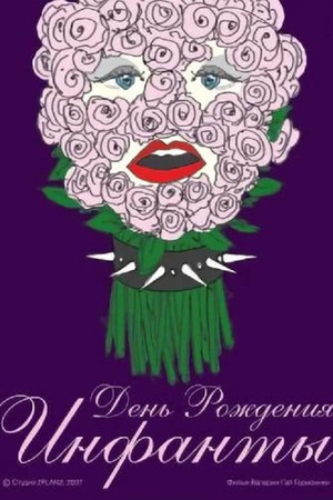 Infanta's Birthday Infanta's Birthday