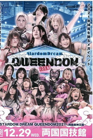 Stardom Dream Queendom Stardom Dream Queendom