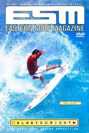 Always Right Always Right