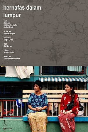 Breathing in Mud Breathing in Mud