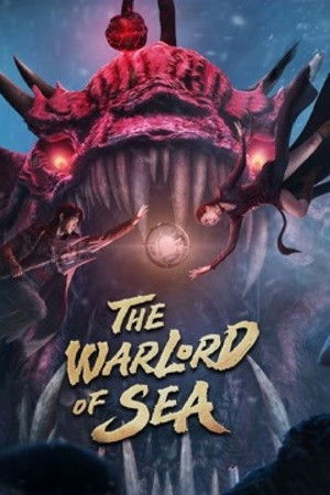 The Warlord of the Sea The Warlord of the Sea