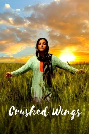 Crushed Wings Crushed Wings