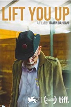 Lift You Up Lift You Up