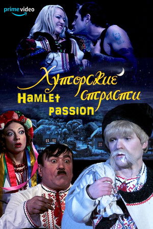 Hamlet Passion