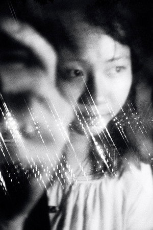Ngân Thanh