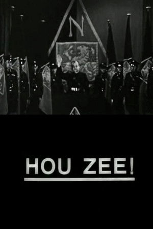 Hou Zee! Hou Zee!