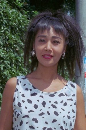 Chika Imai