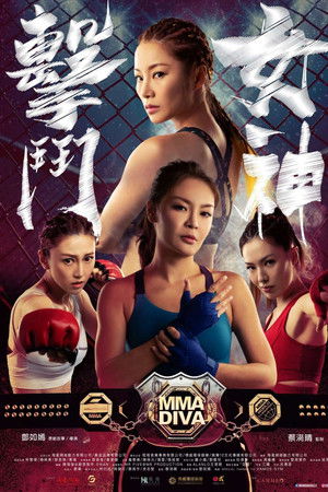 MMA Diva MMA Diva