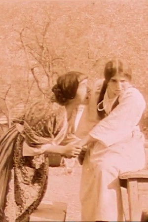 A Useless Sacrifice A Useless Sacrifice