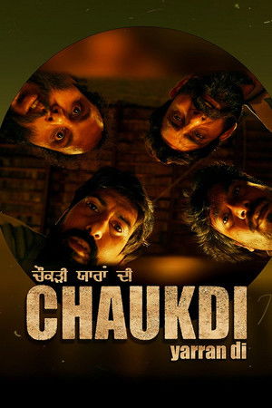 Chaukdi Yarran Di