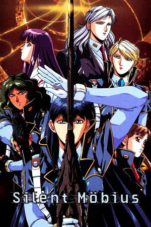 Silent Möbius Silent Möbius