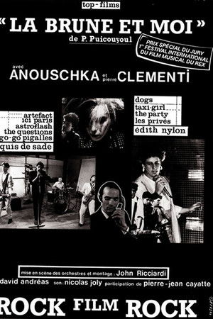 The Brunette and Me The Brunette and Me