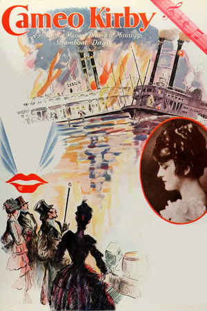 Cameo Kirby Cameo Kirby