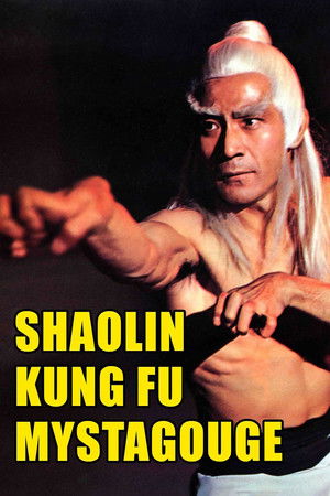 Shaolin Kung-Fu Mystagogue Shaolin Kung-Fu Mystagogue