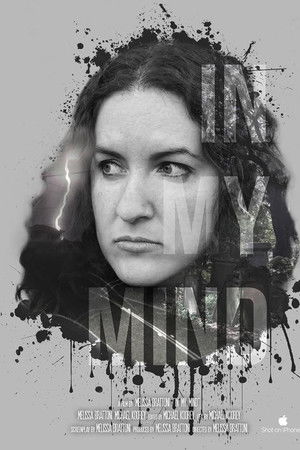 In My Mind