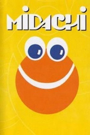 MIDACHI Tomo IV MIDACHI Tomo IV