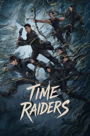Time Raiders Time Raiders