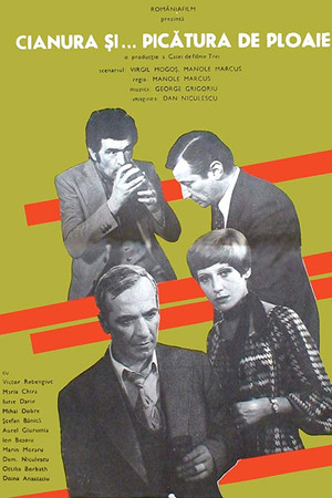 The Cyanide and the Raindrop The Cyanide and the Raindrop