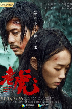 The Beautiful Kokonor Lake The Beautiful Kokonor Lake