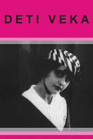 Children of the Age Children of the Age