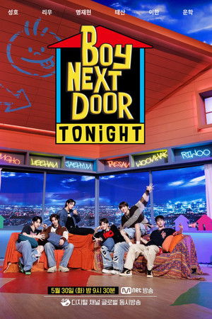 BOYNEXTDOOR TONIGHT