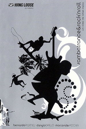 Samba Trance & Rock n Roll Samba Trance & Rock n Roll