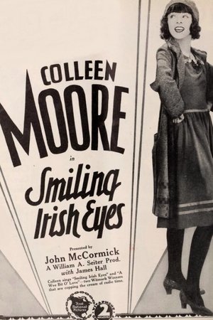 Smiling Irish Eyes Smiling Irish Eyes
