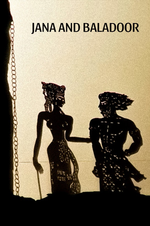 Jana and Baladoor Jana and Baladoor