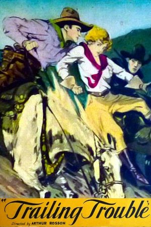 Trailing Trouble Trailing Trouble