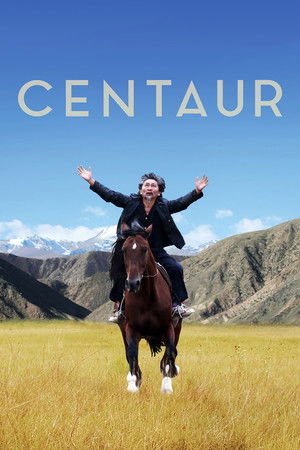 Centaur Centaur