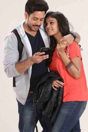 Aata Naade Veta Naade