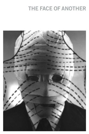 The Face of Another The Face of Another