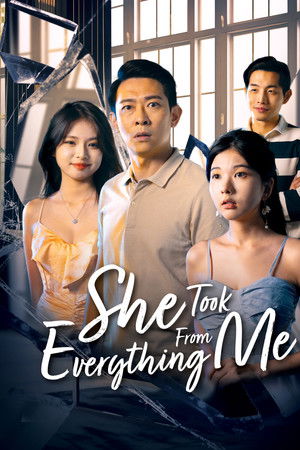 She Took Everything From Me She Took Everything From Me