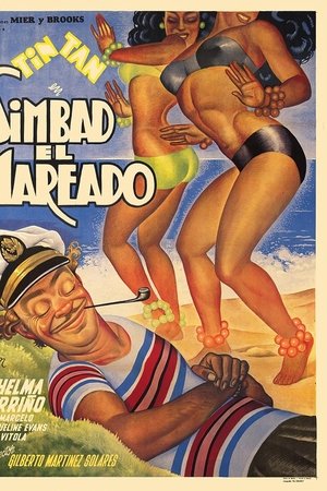 Simbad el Mareado Simbad el Mareado