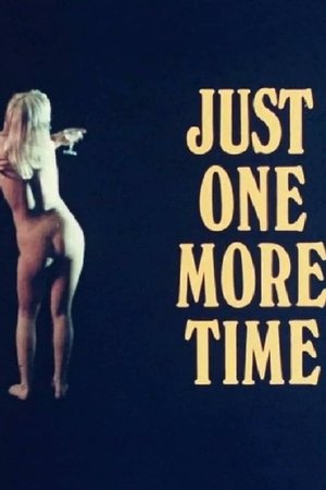 The Over-Amorous Artist The Over-Amorous Artist