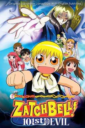 Zatch Bell! 101st Devil Zatch Bell! 101st Devil