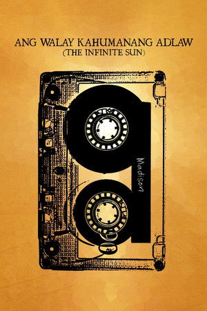 The Infinite Sun The Infinite Sun