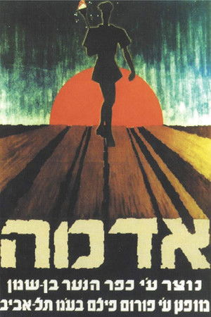 Tomorrow is a Wonderful Day Tomorrow is a Wonderful Day