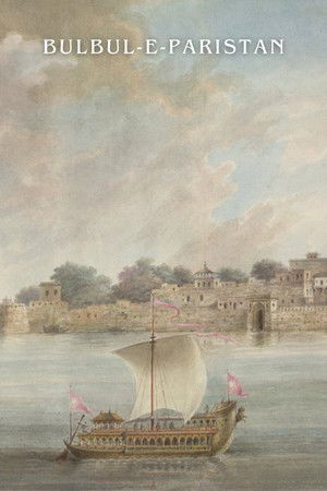 Bulbul-e-Paristan Bulbul-e-Paristan