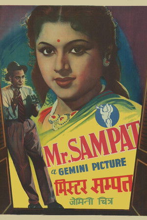 Mr. Sampat Mr. Sampat
