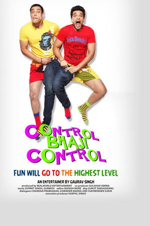 Control Bhaji Control Control Bhaji Control