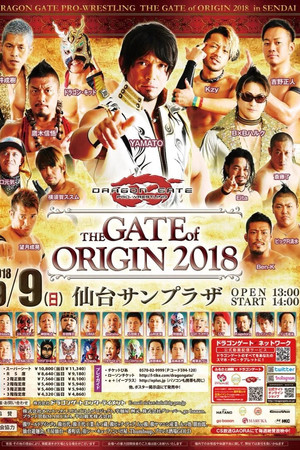 Dragon Gate The Gate Of Origin 2018