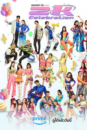 GMM x RS : 2K Celebration Concert GMM x RS : 2K Celebration Concert